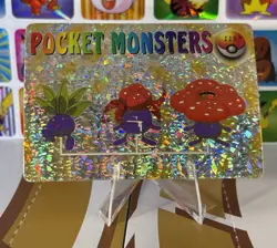 Pokemon Vintage Vending Machine Holo prism Nintendo 1998 Bandai Rare sticker - Image 1