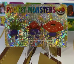 Pokemon Vintage Vending Machine Holo prism Nintendo 1998 Bandai Rare sticker - Image 3
