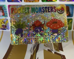 Pokemon Vintage Vending Machine Holo prism Nintendo 1998 Bandai Rare sticker - Image 4