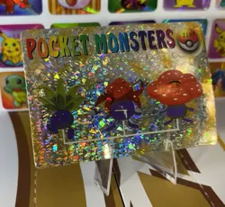 Pokemon Vintage Vending Machine Holo prism Nintendo 1998 Bandai Rare sticker - Image 5