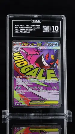 TAG 10 GEM MINT JAPANESE POKEMON 2025 Mega Gengar ex 230/193 Mega Dream ex M2a - Image 1