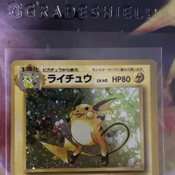 Raichu - Base Set Japanese 1996 Vintage Pokemon Card - LP-MP - Image 3
