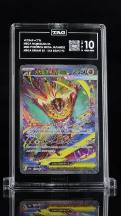 TAG 10 GEM MINT JAPANESE POKEMON 2025 Mega Hawlucha ex 239/193 MEGA Dream ex M2a - Image 1