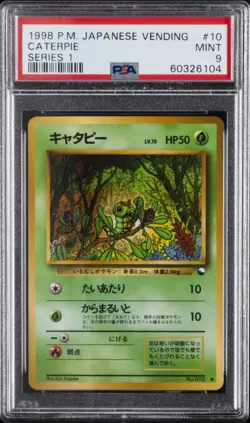 1998 POKEMON JPN VENDING SER 1 #10 CATERPIE PSA 9 - Image 1