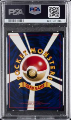 1998 POKEMON JPN VENDING SER 1 #10 CATERPIE PSA 9 - Image 2