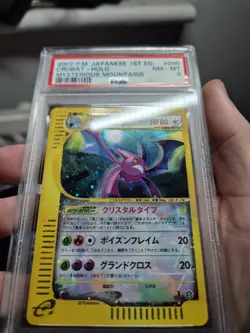 Pokemon Tcg: Mysterious Mountains Crystal Crobat 090/088 1st Edition PSA 8 - Image 3