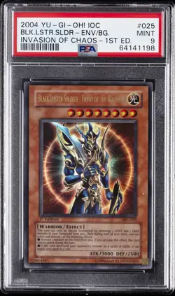 2004 1ST ED #025 BLACK LUSTER SOLDIER - ENVOY OF THE BEGINNING PSA 9 - Image 1