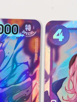 3x Vinsmoke Reiju OP06-069 Foil PRB-01 Premium Booster English ONE PIECE SR - Image 3