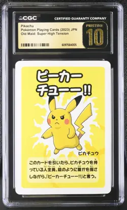 (CGC 10 Pristine) Pokemon Card - 2023 Pikachu (Blue Back) - Old Maid - Image 1