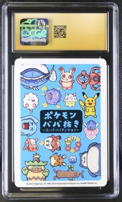 (CGC 10 Pristine) Pokemon Card - 2023 Pikachu (Blue Back) - Old Maid - Image 2