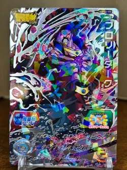 Bandai Super Dragon Ball Heroes cards SUPSJ-03 Broly Dark promo Trading card - Image 1