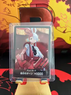 Uta Don!! Card EB03 Extra Booster Heroines Edition One Piece Card Game Japanese - Image 1