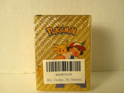 POKEMON Ultra Rare Gold Foil 55 Card Pack *NEW* Sealed - Image 1