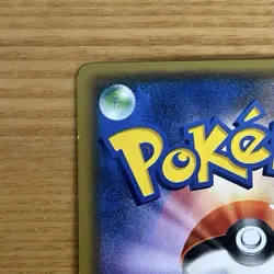 Satoshi's Pikachu GX Androcket Team Mimikkyu Promo Rare Pokemon Card Game - Image 4
