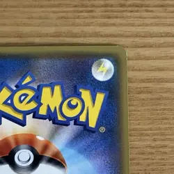 Satoshi's Pikachu GX Androcket Team Mimikkyu Promo Rare Pokemon Card Game - Image 5