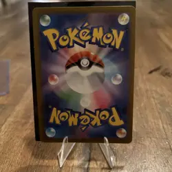 Pokemon TCG Mega Lucario EX Full Art Holo 340 HP 130/270 EX Japanese Card - Image 3