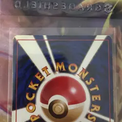 Poliwrath 062 Holo Rare Japanese Base Set Pokemon Card - Image 5