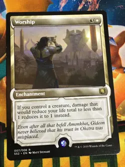 C5428 MAGIC MTG SIGNATURE SPELLBOOK GIDEON WORSHIP #007 LP RARE - Image 1