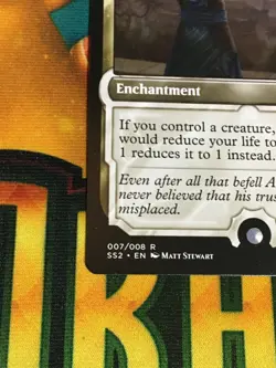 C5428 MAGIC MTG SIGNATURE SPELLBOOK GIDEON WORSHIP #007 LP RARE - Image 4