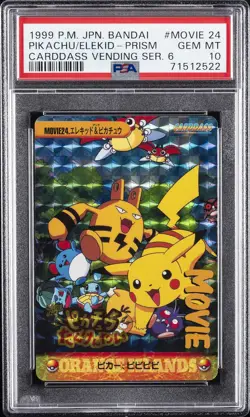 1999 POKEMON JPN BANDAI CARDDASS VENDING SER 6 ELEKID & PIKACHU-PRISM PSA 10 - Image 1