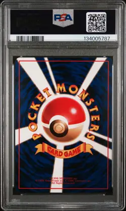 1998 POKEMON JPN VENDING SER III #70 WEEPINBELL PSA 10 - Image 2