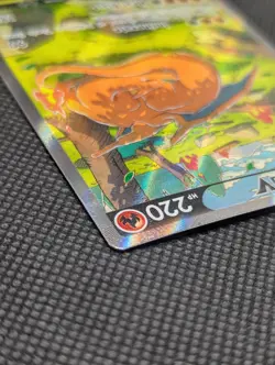 Charizard V SWSH260 Black Star Promo Ultra Premium Collection 2022 Pokemon - Image 5