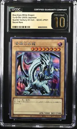 2025 YU-GI-OH JPN SECRET RARE #QCAC-JP021 BLUE-EYES WHITE DRAGON CGC 10 PRISTINE - Image 1