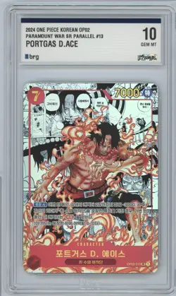 PORTGAS D.ACE(Manga) OP02-013 PARAMOUNT WAR SR PARALLEL One Piece KOREAN 10 - Image 4