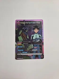 Union Arena - Evangelion Test Type-01 (Spear of Gaius) - UE15BT/EVA-1-033 SR - Image 1