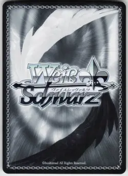 Weiss Schwarz TCG Isami Kaede Uncommon Blue Archive BAV/W112-E053 U - Image 2