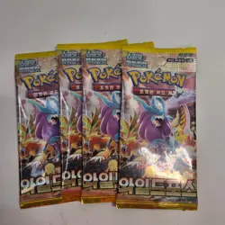 4x Wild Force Pokemon Card Booster Pack Sv5K Korean 5 Packs NEW - Image 1