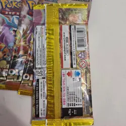 4x Wild Force Pokemon Card Booster Pack Sv5K Korean 5 Packs NEW - Image 3