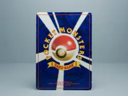 Mew No. 151 Mystery of the Fossils Pokemon Card Japanese HP - Image 4