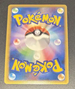 Pokemon Japanese 2010 Legends Gift Set L Promo 060 Holo Suicune Card! - Image 2