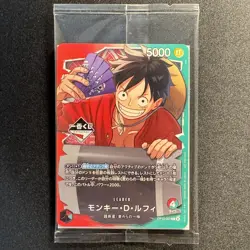Monkey D. Luffy Promo One Piece Card Game Ichiban Kuji OP13-001 L BANDAI Sealed - Image 1