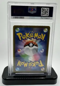 Pokemon Arceus VSTAR Vstar Universe 262/172 PSA 10 Ultra Rare Holo Japanese Card - Image 2