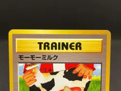 Moo-Moo Milk Neo Genesis Banned Art Old back Vintage Rare Japanese Pokemon Card - Image 4