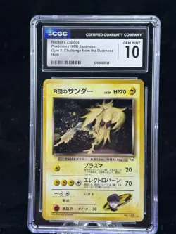 Rocket’s Zapdos Holo #145 Japanese Gym 2 Challenge 1999 Pokemon CGC 10 ⚡ - Image 1