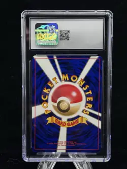 Rocket’s Zapdos Holo #145 Japanese Gym 2 Challenge 1999 Pokemon CGC 10 ⚡ - Image 2