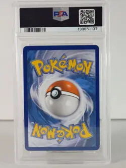 Pikachu EX - Ultra Rare - XY Black Star Promo - POKEMON - #XY125 - 2016 - PSA 6 - Image 3
