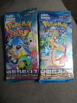 2 Packs Korea Pokemon Sealed Packs Booster Scarlet And Violet Dragon Paradise - Image 1