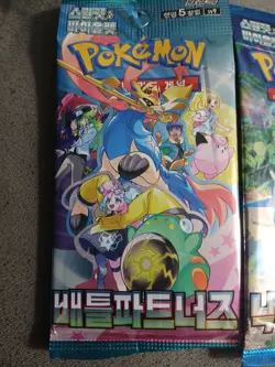 2 Packs Korea Pokemon Sealed Packs Booster Scarlet And Violet Dragon Paradise - Image 2