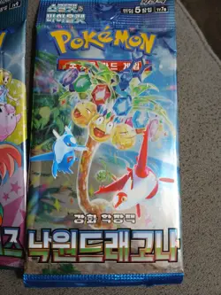 2 Packs Korea Pokemon Sealed Packs Booster Scarlet And Violet Dragon Paradise - Image 3