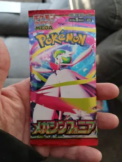 *1 Pack* Mega Symphonia Booster Pack M1S Mega Evolution JPN Pokemon NEW- US - Image 2