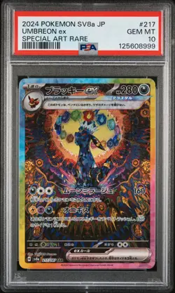 2024 POKEMON JPN SV8A-TERASTAL FEST EX SPECIAL ART RARE #217 UMBREON EX PSA 10 - Image 1