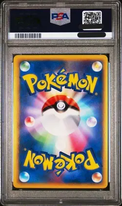【LAST ONE】PSA 10 Espeon Holo 2005 Delta Species 1st Edition Pokemon Japanese - Image 2