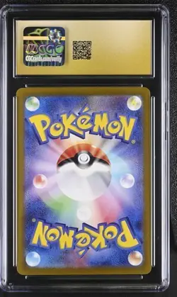 ✨ CGC 10 Pristine Mimikyu Art Rare 341/190 2023 Shiny Treasure ex sv4a Pokemon - Image 2