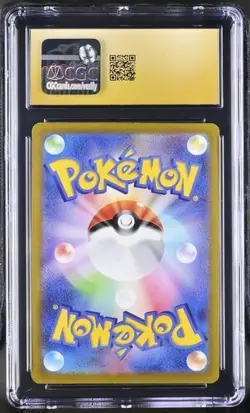 ✨✨ CGC 10 Pristine Mimikyu VMAX 077/184 VMAX Climax s8b Pokemon Japanese - Image 2