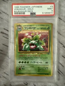 1999 Pokemon Japanese VENUSAUR - HOLO #3 Bulbasaur Deck PSA 9 MINT - Image 1