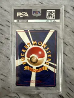1999 Pokemon Japanese VENUSAUR - HOLO #3 Bulbasaur Deck PSA 9 MINT - Image 2